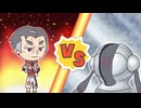 【ポケマスEX】レジェンドバトル：レジスチルVH　カブ単騎でクリア【LB単騎】