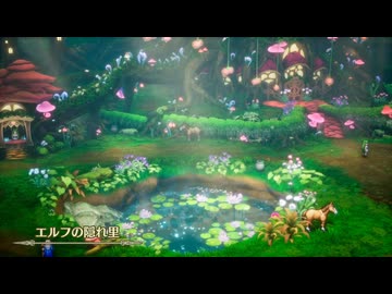 9ミリ知り尽くしてる『DQ3』のHD-2Dを実況プレイ