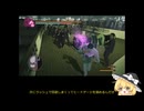 【龍が如く極】グダグダ過ぎて参考にならない試練闘技 其の一
