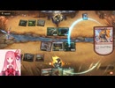 MTGA【MTGアリーナ】　プレミアドラフト　ファウンデーション①