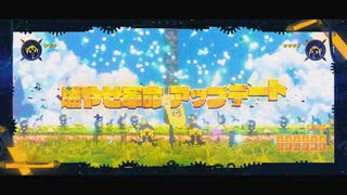 ULTRA C / Giga & TeddyLoid　歌ってみた by ハルサク。