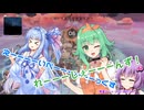 【Apex Legends】 Aぺったん、レジェンドのスタンバイ出来ません！　115日目【VOICEROID実況】