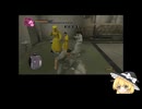【龍が如く極】グダグダ過ぎて参考にならない試練闘技 其の四