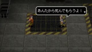 アークザラッド３実況：続々・はじめてのSRPGプレイ　part21