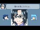 【 #オリキャラ 】うちの子レイト先生のアイコンができるまでタイムラプス【 #COEIROINK投稿祭2024 】
