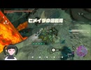 【ゼルダの伝説】周回遅れのティアキン Part188【TotK】