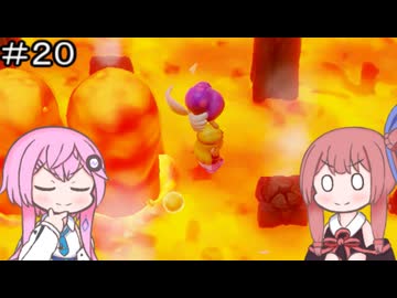 【CeVIO実況】フィーちゃん的ゼルダの伝説 知恵のかりもの＃２０【ボイスロイド実況】