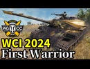 【WoT:First Warrior】ゆっくり実況でおくる戦車戦Part1859 byアラモンド【World of Tanks | Type 59 | WCI2024】