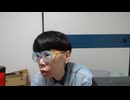 ニンポー（千代豊和）　おはよう