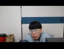 ニンポー（千代豊和）　デイケアからただいま。ツイキャス全然稼げない