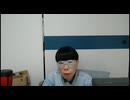 ニンポー（千代豊和）　デイケア行ってきた