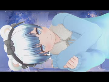 少年ノーアのおひるね