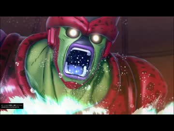 限界突破レイダー13 セルマックス起動.dbtb