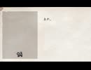 【Elin/ネタバレ有り】幸運のエヘカトルの使徒「黒猫」 part23【ゆっくり実況プレイ】