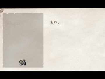 【Elin/ネタバレ有り】幸運のエヘカトルの使徒「黒猫」 part23【ゆっくり実況プレイ】