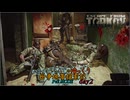 へたくそ兵士のゆっくり紛争地帯探索記 in EFT(PvE MODE) day2