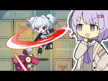 カジュアルでハードなリズムゲーム、でろでろデッド