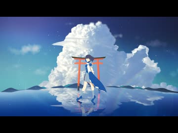 「8.32」を歌ってみた【BlueCotton】