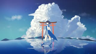 「8.32」を歌ってみた【BlueCotton】