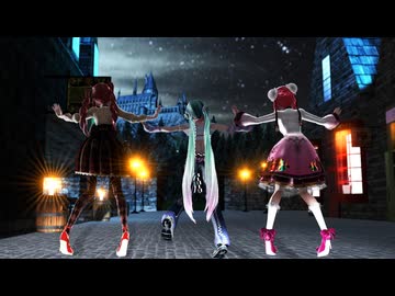 【MMD】Gravity=Reality（ネギドリル＆ルカ版）／夜のＵＳＪにミク達が集合！！