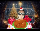 syamuでメリークリスマス