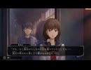 SFCファミコン探偵倶楽部 うしろに立つ少女　DTMアレンジ