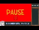 Cats War_ALL Flower Runs_00:57.70