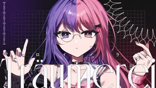 【ニコカラ】トロイメライ【on vocal】