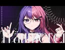 【ニコカラ】トロイメライ【off vocal】