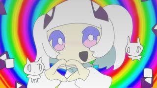 【ニコカラ】パキリナ【on vocal】