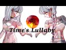 【歌コレ2024秋】Time's Lullaby covered by 4ru