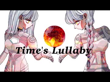【歌コレ2024秋】Time's Lullaby covered by 4ru