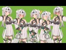 ただクロワちゃんが踊る…踊ってないかも【愛の歌（ピクミン）】