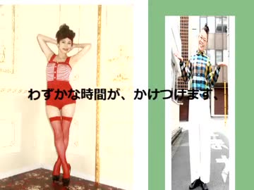 「久本さんおめでとう」わずかな時間でマザー2の音楽です。この前アイフォンでこれを効こうとしたら任天堂オンライン切れてて間違ってなかったですよね