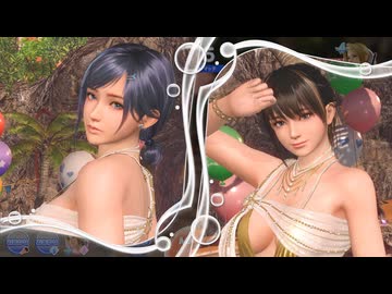 [DOAXVV]れいか と ななみ が夜宴のアニバーサリーフェス