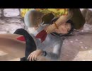 DOA5 受け止める 紅葉 リョナ