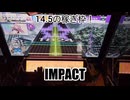 虹レからの旅㉒IMPACT