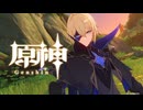 【刀剣乱舞】げんしん！ ベッドタイムストーリー【偽実況】
