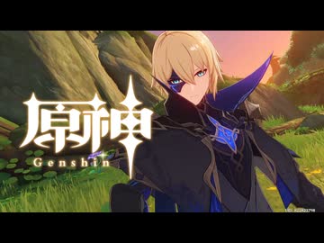 【刀剣乱舞】げんしん！ ベッドタイムストーリー【偽実況】