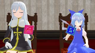 【東方MMD】小鈴のアトリエ　八周年記念外伝【紙芝居】