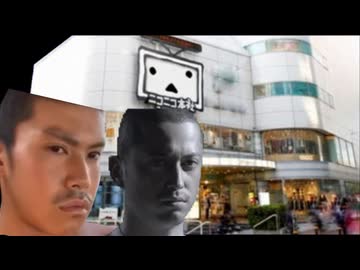 SONYの犬と化したUNEIを批判する部員