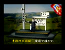 くまうた（7215）「屁二」　唄：嵐山クマ男（夫）