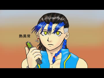 〖熱異常〗ベンチプレス１１５キロ上げる一般人が語りアレンジで歌ってみた　#いよわ  #足立レイ