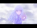生きるよすが / 雪希 (Cover)