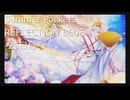 夏を取り戻しにSummer Pockets REFLECTION BLUE実況-25日目-
