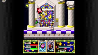 【実況】周りを巻き込んでを星のカービィスーパーデラックスやってみたPart14