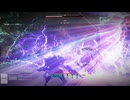 初見のミグラントが足掻く。　ARMORED CORE Ⅵ　－FIRES OF RUBICON－　15