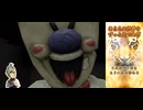 虐　待　ア　イ　ス　屋　さ　ん.mp8