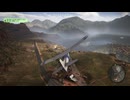 【PS5実況】新人特殊部隊の日常 Part.125 【ゴーストリコン ワイルドランズ】