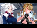 【星之翼】１１月２１日新キャラ実装「チンニ」を使っていく東北イタコ